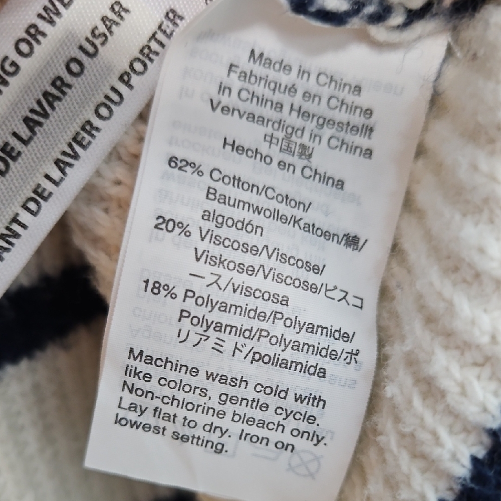 Madewell Women's Med Cream and Black Striped Sweater Crew - Picture 3 of 8